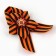 Flower tape on May 9 "Happy Victory Day", 10.5 x 14 cm
