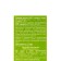 Ginger syrup with licorice and lemon Fresh, 100 ml