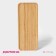 STRIATA supply dish, rectangular, 36 × 15 cm, bamboo