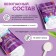 Synergetic oxygen stain, Doi-Pak, 900 grams