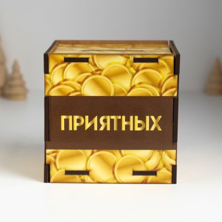 Piggy bank Cube "pleasant surprises" 10x10x10 cm-2
