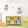 Interior plastic sticker "Unicorns per month/asterisk" 60x90 cm
