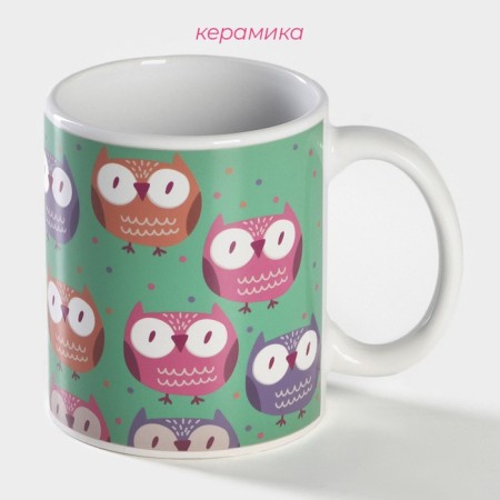 Homeleon mug ceramic shade "Owl", 350 ml-1