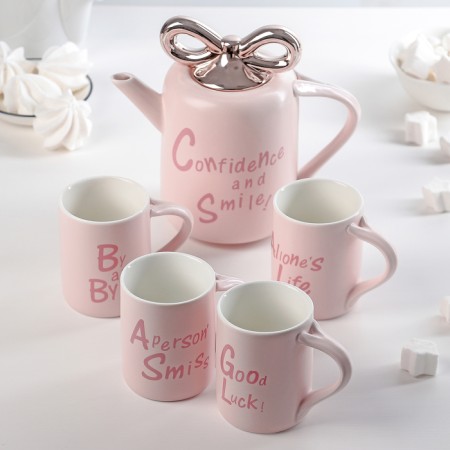 Ceramic tea set on the stand "Bant", 5 items: teapot 900 ml, 4 circles 200 ml-2