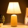 Lesen's table lamp E27 40W Beige 20x20x40 cm Risalux