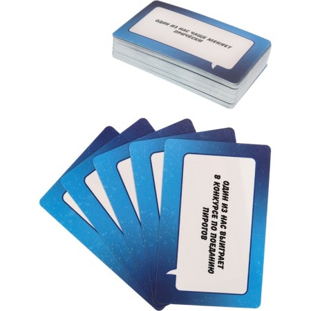 Card game for the fun company "One of us", 55 cards-1