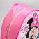 Baby backpack, 23x21x10 cm, Minnie Mouse