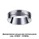 Decorative ring KST, color chrome