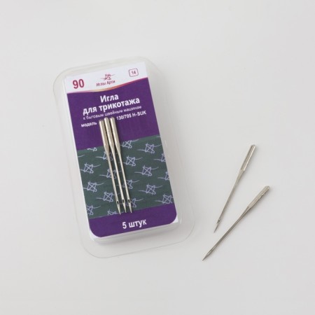 Needles for household sewing machines, for knitwear, No. 90, 5 pcs-1
