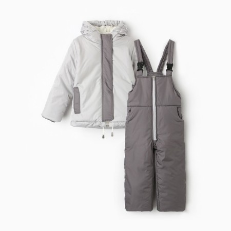 Kit (jacket/semi -combinezone) children, pearls/gray color, height 98 cm