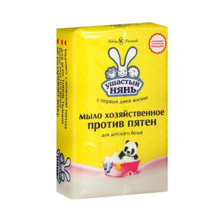 Soap eared nanny "against spots", household, 180 g-1
