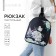 School Youth Backpack "Flowers", 27x10x23 cm