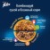 Wet feed Felix delicious pieces for cats, turkey in ghe 75 g