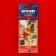 AREON Sex Drive Sexy Road 704-SDR-02 mirror flavor