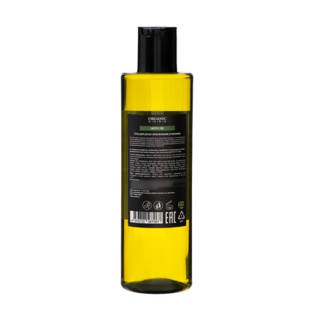 Olive OLIVA OLIVA OLET-1