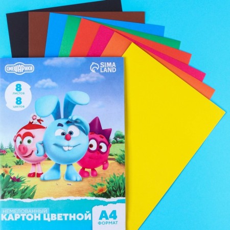 Cardboard color, A4, 8 sheets, 8 colors, non -unilateral, in a folder, 220 g/m², Smeshariki-3
