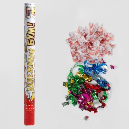 Pneumochlopushka "Rules", silver confetti, 60 cm-1