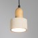 Lamp "Leon" E27 40w beige 12x12x18.5-168cm