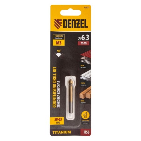 Senkovka cone Denzel under M3 72301, HSS, metal, cylindrical shank, D = 6.3-3