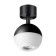 Lamp Garn, 9W GU10, black color