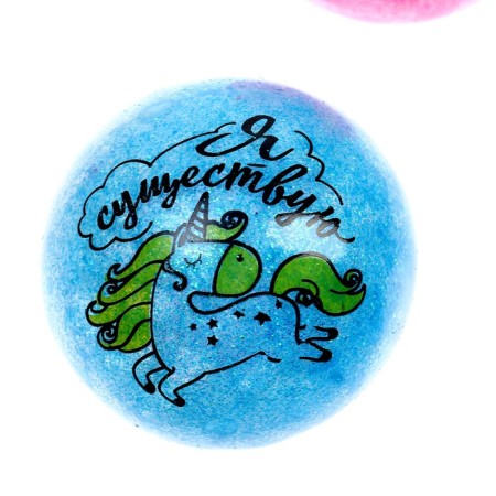 Milashi Milash, sparkles, with a hydrogel, the color of mix-3
