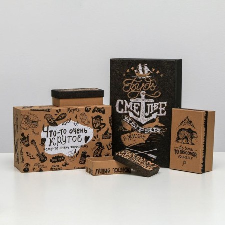A set of craft boxes 10 in 1, gift packaging, “brutality”, 12 x 7 x 4 - 32.5 x 20 x 12.5 cm-2