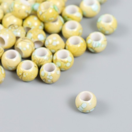 Beads for creativity Plastic "Balls of the Shawl Milk" set 20 grams d = 1 cm