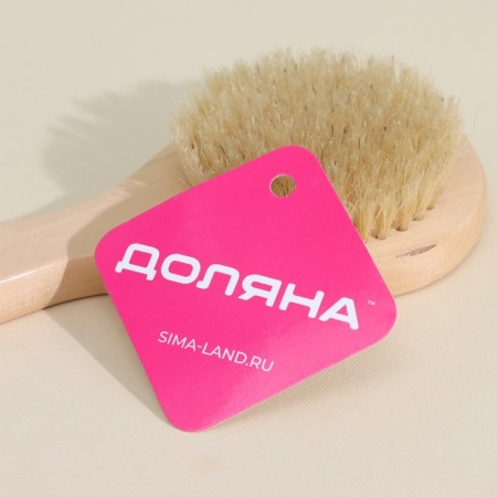 Massage brush for the body of the share, with a pen, natural bristles-6