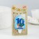 Candle for cake the number “Happy Birthday” ”10“ Blue, 6.5 cm