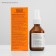 Propolis Spray "Original" non-alcoholic, from a cold, 50 ml