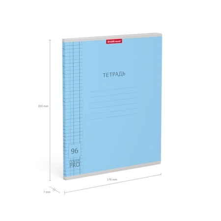 Notebook 96 sheets Erichkrause Coverpro Classic, Plastic Cover, OFSET block, 100%whiteness, MIX-13