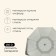 Maclay umbrella transformer UV 240 cm protection, h = 220 cm