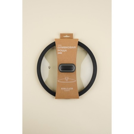 Glass cover with silicone rim Sl Home, D = 24 cm-5