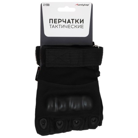 Tactical gloves onlytop, without fingers, p. L, black color-6