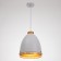 Lamp Bayerlux 1658/1wt E27 40W white 26x26x30-130 cm