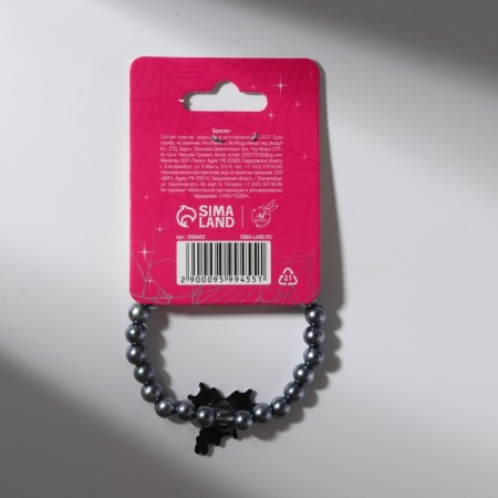 Bracelet "Spider" 7 x 5 cm-4