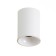 Aqua lamp LED 10W 4000K IP65 RA92 white 7.5x7.5x10cm