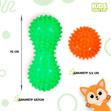 Set of massage balls Onlytop "Pyramid": 2 pcs.-2