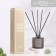 Aromite diffuser aromatic, 100 ml, velvet lilac (almonds, aquatic notes, lilac) 10801