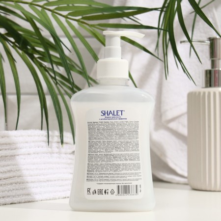 Schalet Liquid Creamal Cream Antibacterial, Hypoallergenic 250 ml-1