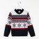 Knitted children's kaftan "Snow" R.30, (98-104 cm)