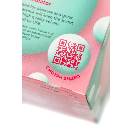 Vacuum-wave stimulator Qli by Flovetta Chick, 6.1 cm, silicone, pink color-9