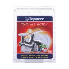 A knife for a screw meat grinder and combines with a hexagonal base