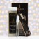 Gift set of men's 1 Million, shower gel 250 ml, perfume water 30 ml