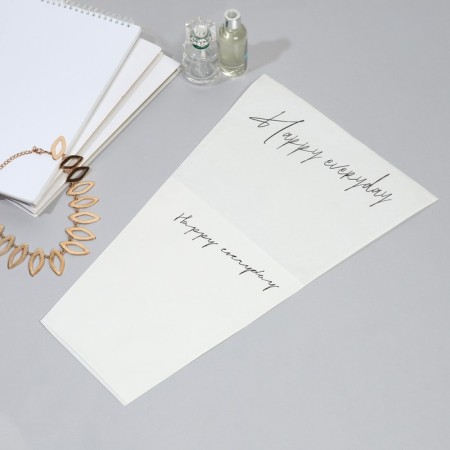Happy Everyday flowing package, white, 28 x 13 x 44 cm-2