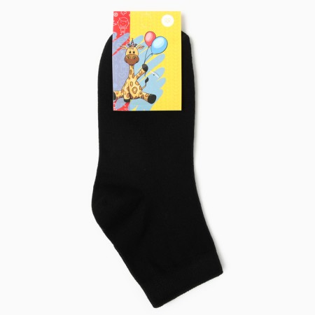 Nosk children, black color, size 18-2