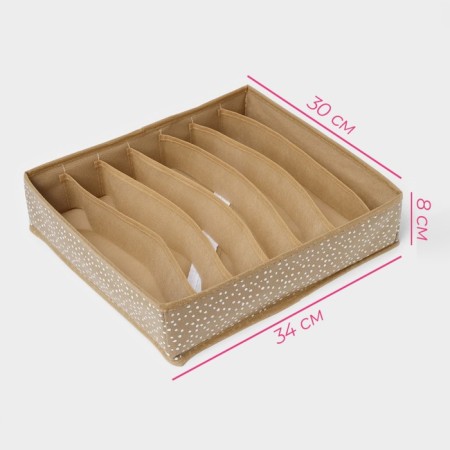 Organizer for storing linen “Points”, 7 cells, 34 × 30 × 8 cm, beige color-2