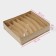 Organizer for storing linen “Points”, 7 cells, 34 × 30 × 8 cm, beige color