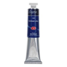 Oil paint in the tube 46 ml, ZHK 