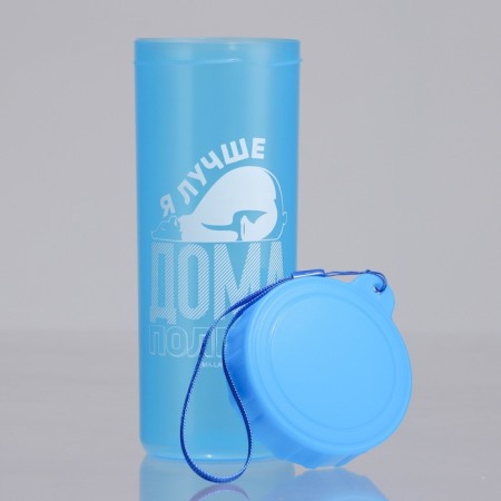 Water bottle "House I will fly", 470 ml-2
